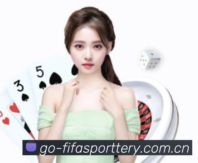 用户